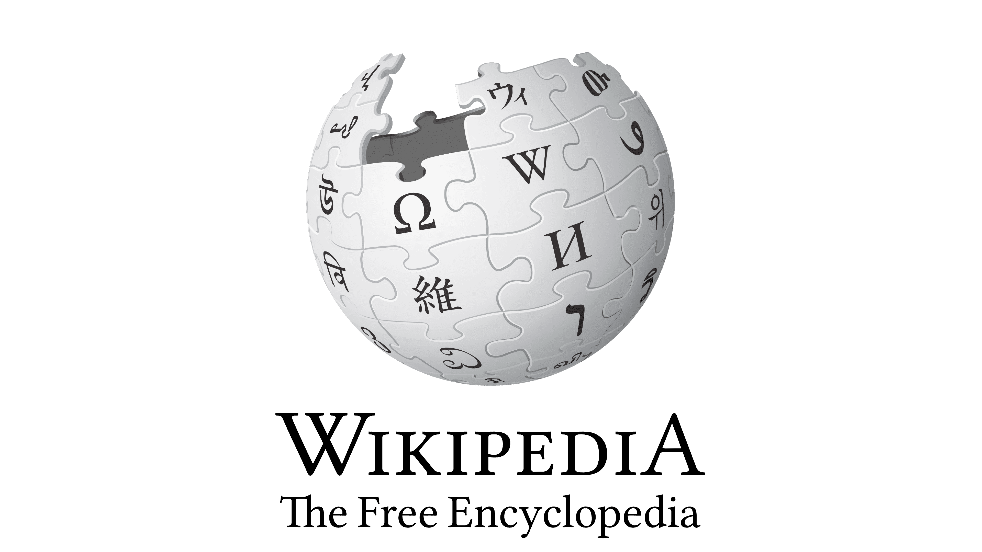 Wikipedia-logo